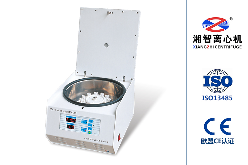 TD4-1血型血清學專用離心機