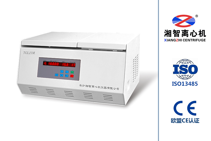 TGL-21M臺(tái)式多功能高速冷凍離心機(jī)